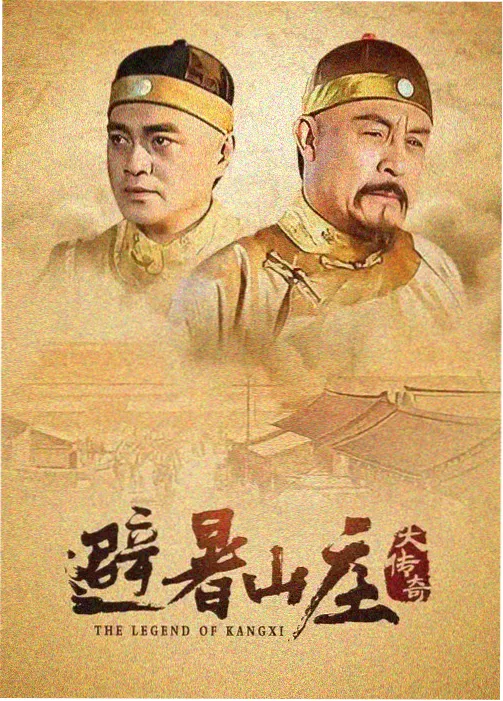 克制表演实验解析